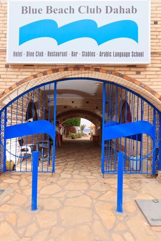 Blue Beach Club Apartment Dahab Dış mekan fotoğraf